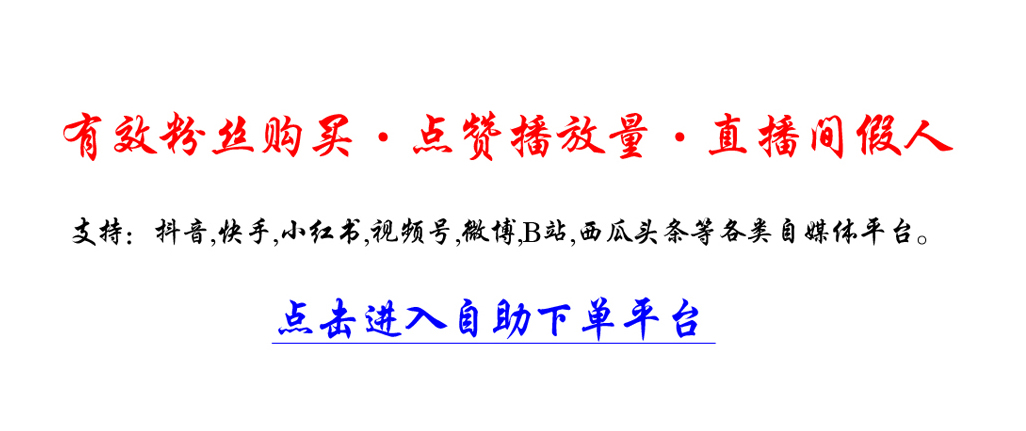 小红书笔记带货佣金提升的笔记更新频率技巧分享